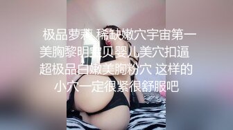 美味肥臀 猛插丰满少妇一小时 03