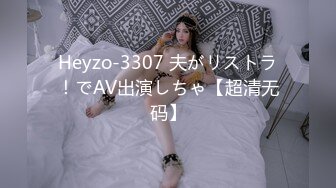 カリビアンコム 090521-001 理想の愛人 ～色白スレンダー巨乳美女と中出し三昧～ すみれ美香