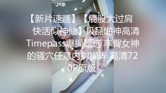 流出酒店偷拍纹身小哥爆艹长发零零后可爱女友