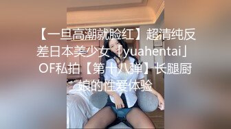 黑人的性福