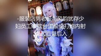 【新片速遞】  ✨✨✨♈优秀情侣典范！【宠你的芭比】女神骚男屌大 卖力花式啪~~~ ~✨✨✨肤白貌美，骚逼真会玩