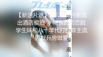 《极品CP魔手外购》色胆包天坑神潜入某公司女厕独占坑位隔板缝中实拍超多美女小姐姐方便，脸逼同步前后拍太顶了 (17)