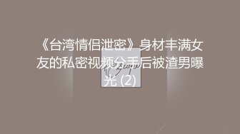 公交车上打飞机射到前排妹子头发上了