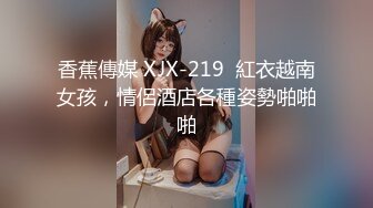 【车模Glna】九头身顶级美腿，单腿黑丝极度性感，展示身材摇摆，换装诱惑无毛骚穴