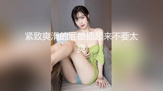 韩国极品美臀嫩模Jang Joo写真福利46套合集【115V】 (28)