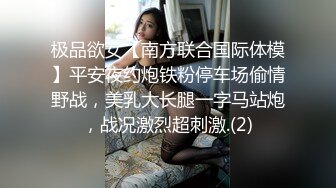 《震撼精品》极品巨乳芭蕾舞专业清纯美少女嫩妹粉B各种日常物品自慰尿尿洗澡形体展示绝对够骚 (22)