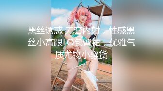 爱神传媒 EMA003 美艳大胸少妇帮宅男破处