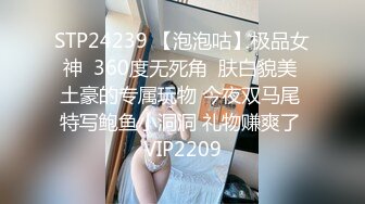 2024年流出，极品绿帽夫妻，【绿帽情深】，推特福利，老婆与单男活动，人妻的快乐你想象不到 (54)