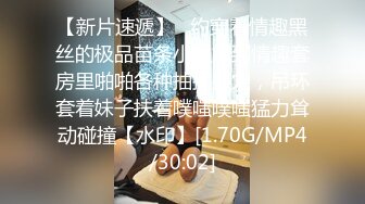 变态小青年网购好多情趣SM道具与大学生炮友开房淫乱一边吃肉棒一边跳蛋自慰玩够了肏到她说受不了对白淫荡