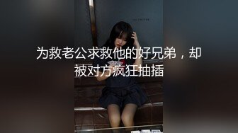 国企人事姐姐-1