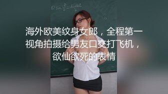 【新片速遞】 清纯系美眉 婴儿肥身材 笑容甜美 被两次大量内射 精液咕咕流出 特典高画質版 