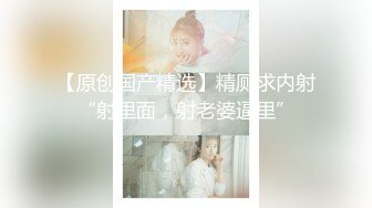 【母子❤️乱伦通奸】 与母缠绵✿ 终于把妈妈逼毛刮的更诱人了 白嫩无毛穴欲望迸发 拔屌狂插好舒服啊 儿~好硬太爽了