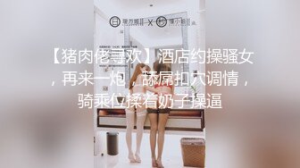 后入老婆骚逼特写