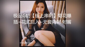 气质新人妹子，灰色吊带，跳蛋隔着内裤刺激