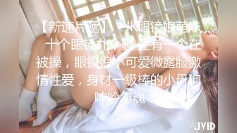 ❤️【38G奶妈】超级巨乳被两姐妹一人含住一只骑乘爆操