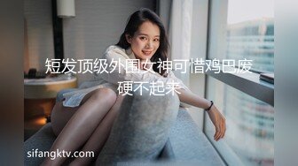 ❤️女神瑜伽裤❤️女神做完瑜伽衣服不要脱！我要的就是瑜伽裤！后入第一人称加骑操特写！女神极品蜜桃小丰臀爱了么