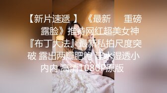 【李总寻花】，甜美漂亮的小姐姐，初出茅庐没经验