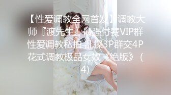 《最新重磅✿新瓜速吃》韩AF顶流人造极品巨乳肉感大肥臀女神【BJ徐婉】重金定制，蓝色女仆装精油水晶棒紫薇~炸裂