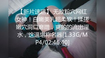 天美传媒 TM0124 真实版『艳母3』被陷害的人妻 巨乳纹身女神孟若羽 高清720P原版首发