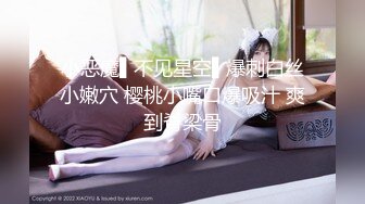 顶级身材女神！OF钢管女王【myasiantoy】私拍，露出啪啪内射白虎嫩穴，日常裸身展示傲人的身材 (12)