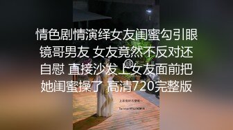 骚母狗又忍不住了