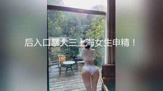 给小母狗口吐了