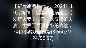 商场女厕偷拍大长腿女神阴毛杂乱的小肥鲍