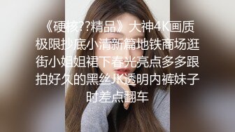 北京小骚货让我赶快再找一个