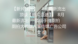 偷拍大师国内红灯区体验美女技师的莞式按摩大保健用屁股磨鸡巴这招式看着都感觉很爽