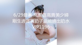 2024年2月，气质女神下海，【女演员】，唱歌弹琴，前一秒还是个才女，瞬间脱光骚浪起来了，极品反差