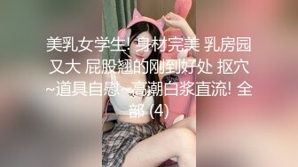 突袭国产AV拍摄现场 麻豆女优访谈之兄妹蕉情之爱访谈