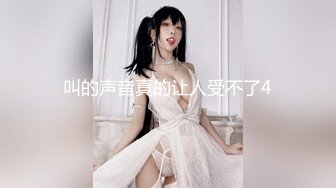 麻豆传媒 MDHT-0014《奇淫旅馆》夏日淫欲费洛蒙