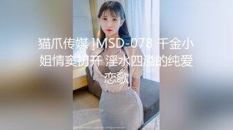 STP30462 极品尤物美少妇！化身小护士！丝袜美腿激情操逼，跪在椅子抬腿爆操，大长腿高跟鞋，极度诱惑