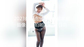 CP-001 春酒宴会脱衣女郎的呐喊 狂点映像 x 麻豆传媒映画