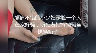 约了个JK装萌妹子骑身上调情，沙发上位骑坐再到床上操后入猛操，呻吟娇喘非常诱人