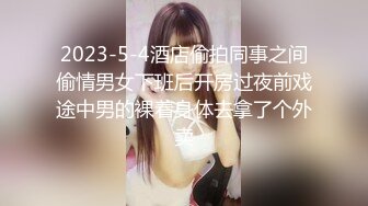 [hmn-247] 解禁 はじめての真正中出しSEX 天川そら