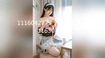 029西安01年学生妹后入