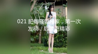 丸子頭藝校學妹 很騷又主動的00後女大學生，給男朋友帶綠帽 被操到高潮，表面乖巧