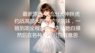 为了业绩，健身房的女教练终于同意被操