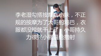 海角社区被老公流出❤️山东00年极品眼镜反差婊少妇曹X可性生活曝光性和海友性爱视频