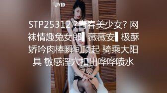 《雇黑鬼探花》叫来个童颜巨乳专职卖淫妹 口交上位后入