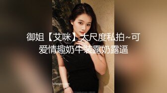 商场厕所偷拍 妹子尿急裤子偏偏又难解开 差点尿裤子上