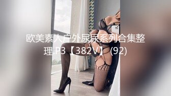 淫荡的肉体服装变化   MILD-812