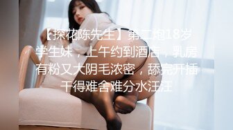 STP20229 【超推荐会尊享】蜜桃影像传媒国产AV新作-女仆咖啡厅EP4感谢祭 双飞操穴 巨乳纹身女神孟若羽