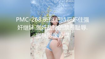 ★☆【重磅吃瓜】★☆Y州副局长D璐与副市长婚房内出轨360监控录像被眼尖的网友扒出来