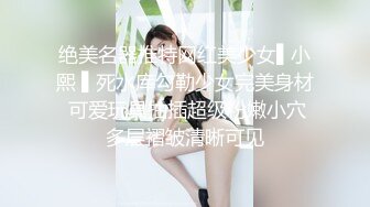  年轻人的性爱游戏精彩4P生活，两男两女吃奶子玩逼互相比拼，各种爆草抽插硬怼菊花浪荡呻吟不断