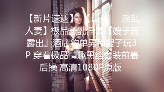 阿巴阿巴高颜值美女密码房自慰诱惑，脱下内衣揉捏奶子，苗条身材椅子上张开双腿，玻璃棒抽插浴室洗澡湿身