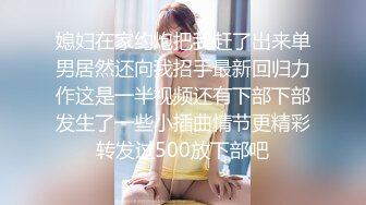 MKY-LF-008欲望人妻遇上色狼尾随-李允熙