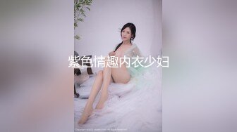 极品少妇 小伙子约艹极品美少妇，逼逼肥美，淫母旺盛，这种骚得一逼，艹起来最舒服了！