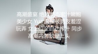 ：如狼似虎中年夫妻,大姐十分善谈,被大哥壹顿猛攻内射,怕怀孕赶紧抠出来